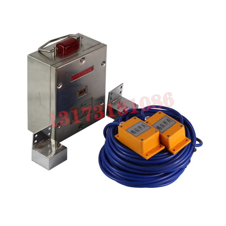 GFK-L煤礦用風(fēng)門開閉狀態(tài)傳感器|北京煤科院(煤炭科學(xué)技術(shù)研究院有限公司)