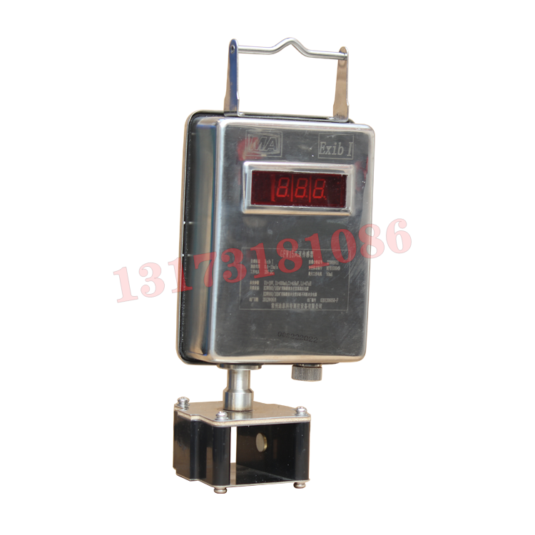 GFW15煤礦用風(fēng)速傳感器|北京煤科院(煤炭科學(xué)技術(shù)研究院有限公司)