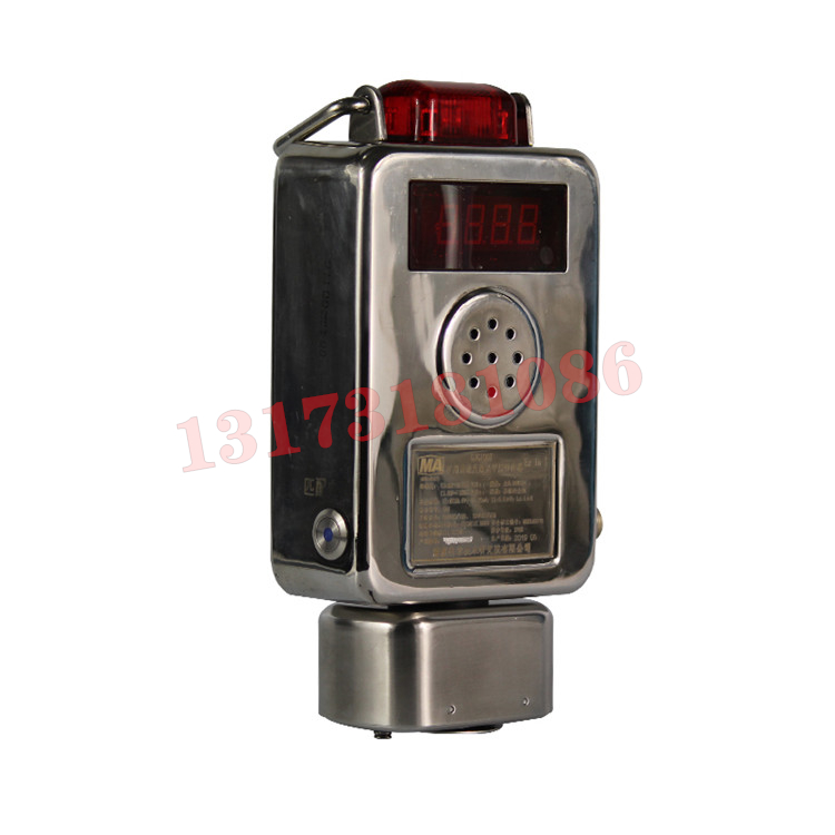 GSD130礦用本安型噪聲傳感器|北京煤科院(煤炭科學技術(shù)研究院有限公司)