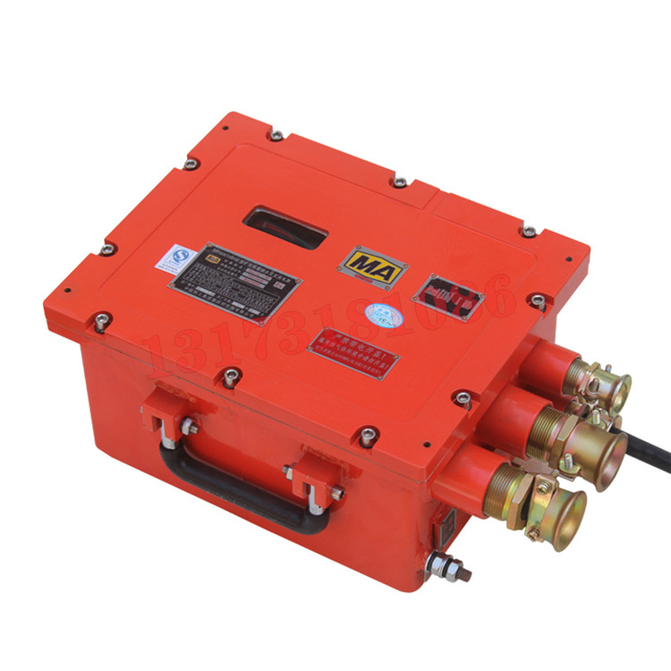 KDY660/12B礦用隔爆兼本安型直流電源|北京煤科院(煤炭科學技術研究院有限公司)