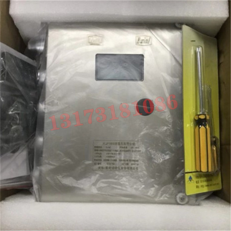 KJ186-F礦用本安型數(shù)據(jù)傳輸分站|北京煤科院(煤炭科學技術研究院有限公司)