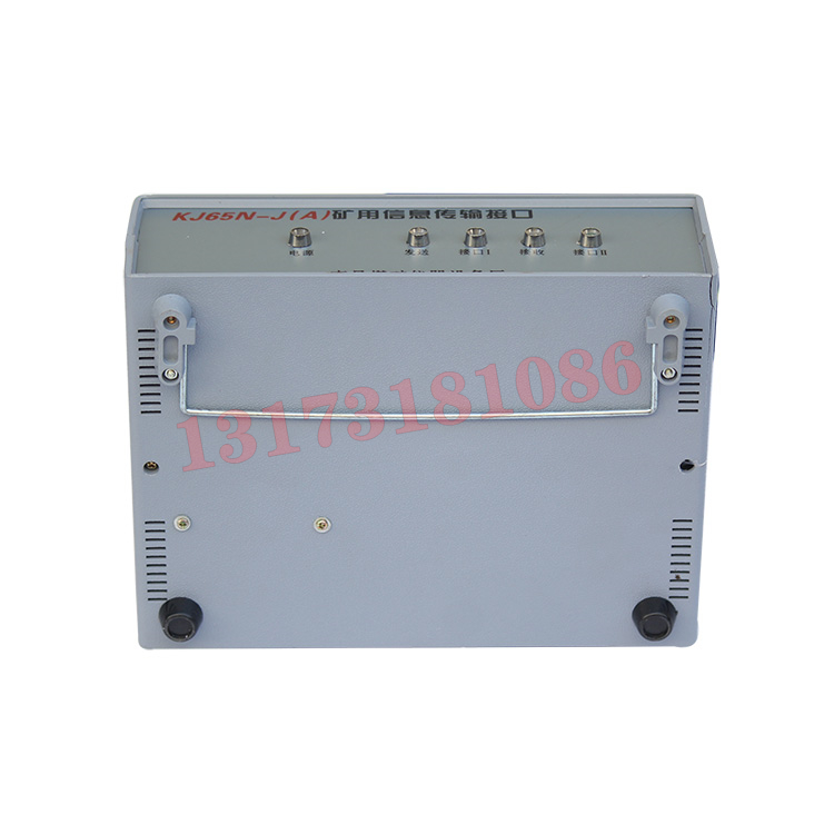 KJ83N-J傳輸接口|北京煤科院(煤炭科學(xué)技術(shù)研究院有限公司)