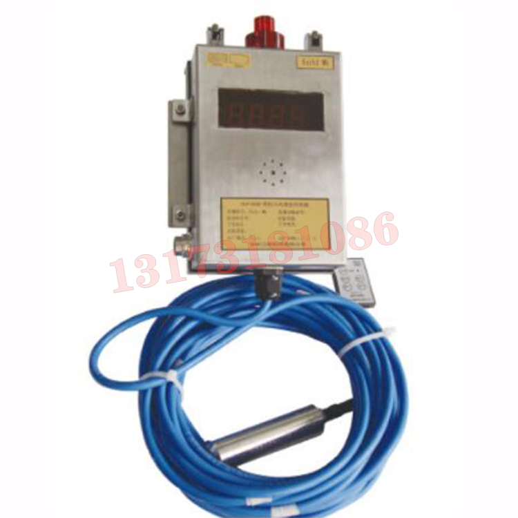 GUY10礦用水位傳感器|常州迪泰科特測控設(shè)備有限公司