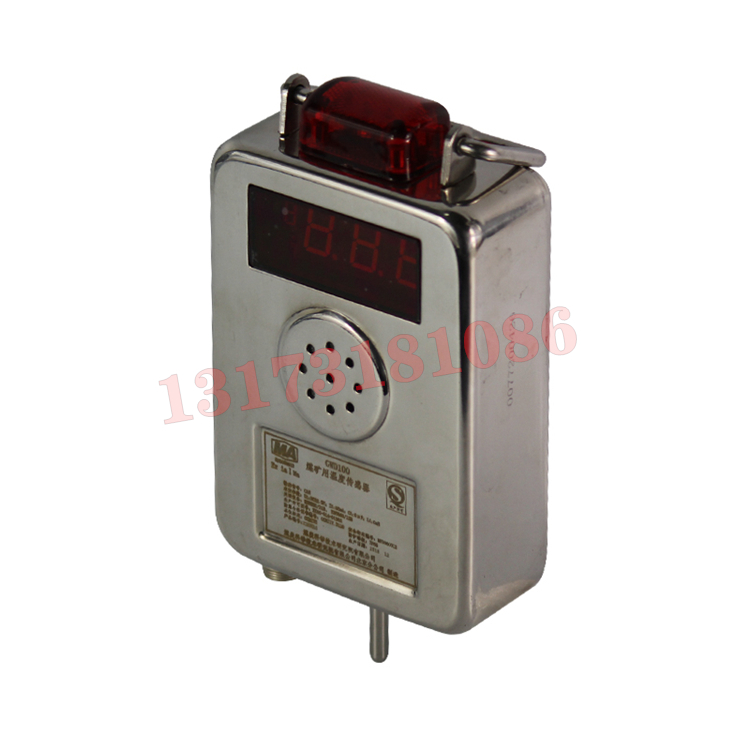 GWP100G(A)煤礦管道用溫度傳感器|常州迪泰科特測控設(shè)備有限公司