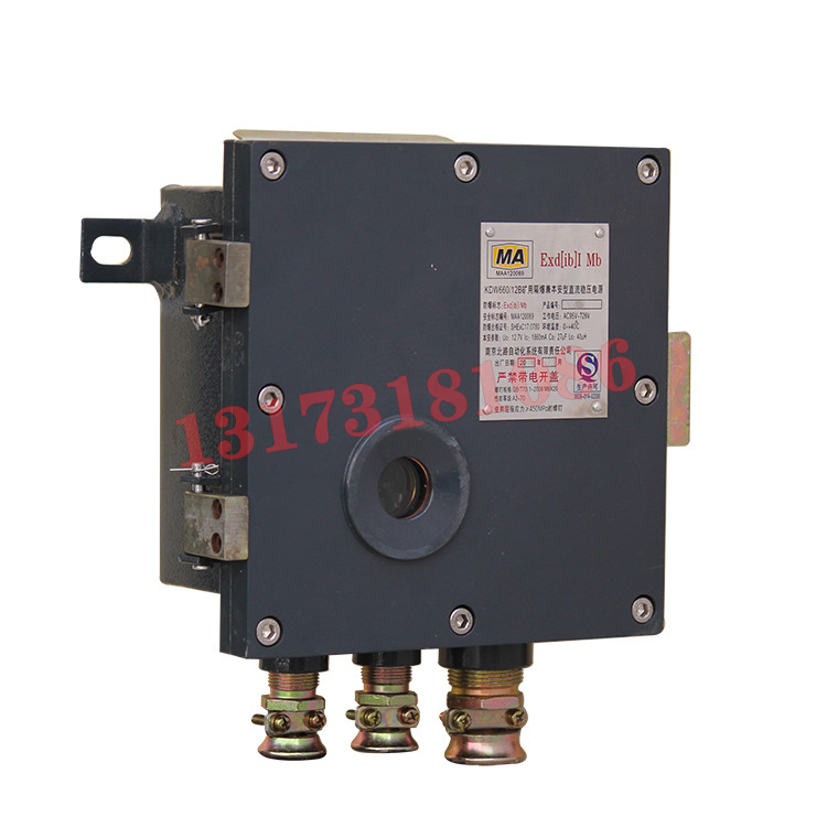 KDW660/18B礦用隔爆兼本安型直流穩(wěn)壓電源|常州迪泰科特測控設(shè)備有限公司