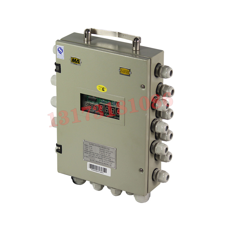 KJ349-F(B)礦用本安型傳輸分站|常州迪泰科特測(cè)控設(shè)備有限公司