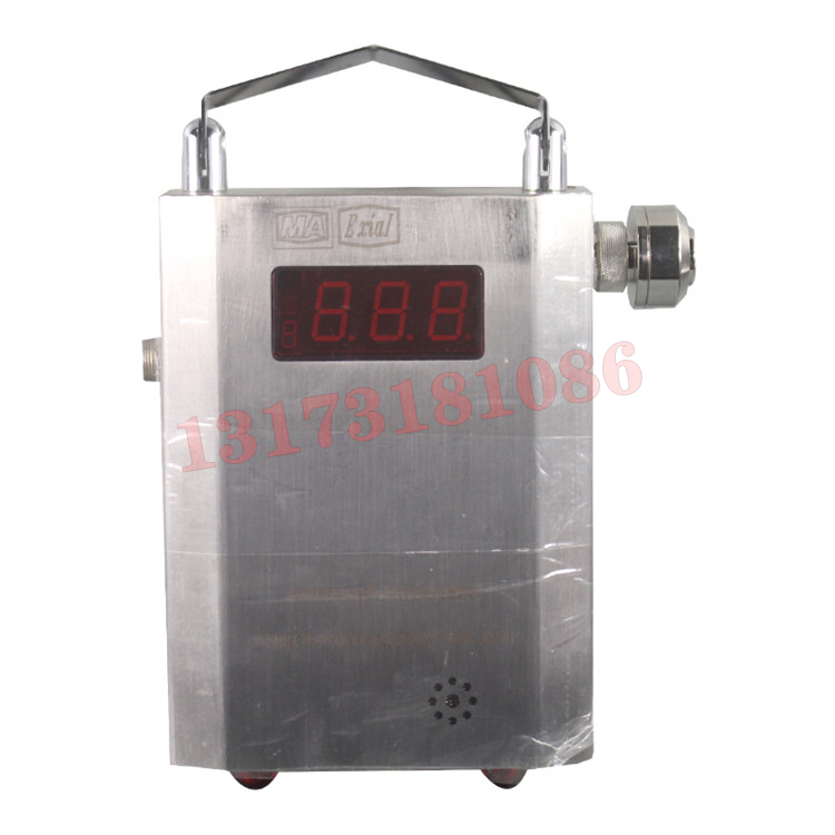 GCG1000粉塵濃度傳感器|天地(常州)自動化股份有限公司