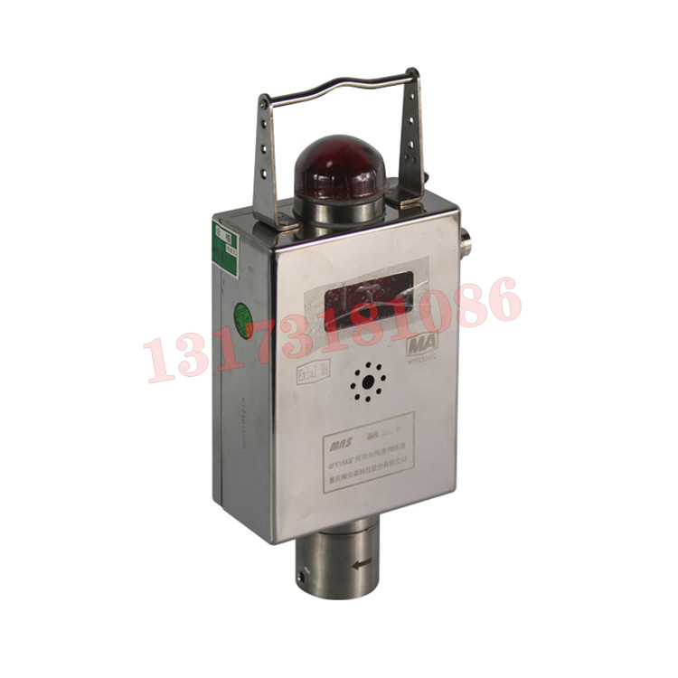 GFY15礦用風(fēng)速傳感器|天地(常州)自動化股份有限公司