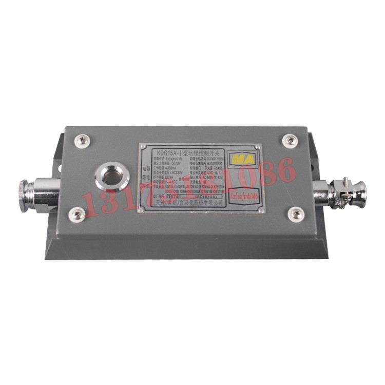 KDG15A-I遠(yuǎn)程控制開關(guān)|天地(常州)自動化股份有限公司