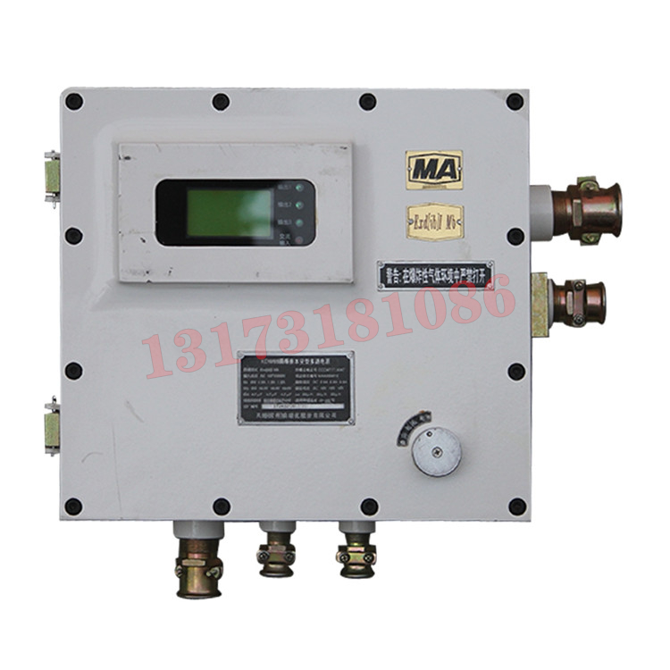 KDW660/24B礦用隔爆兼本安型直流穩(wěn)壓電源|天地(常州)自動(dòng)化股份有限公司