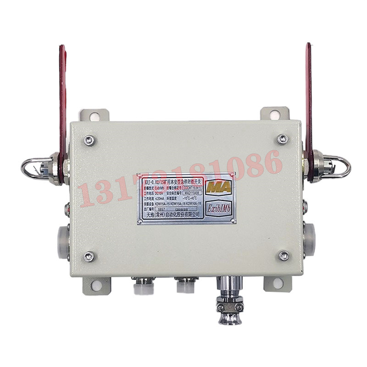 KHJ-0.02/15礦用本安型急停閉鎖開關(guān)|天地(常州)自動化股份有限公司