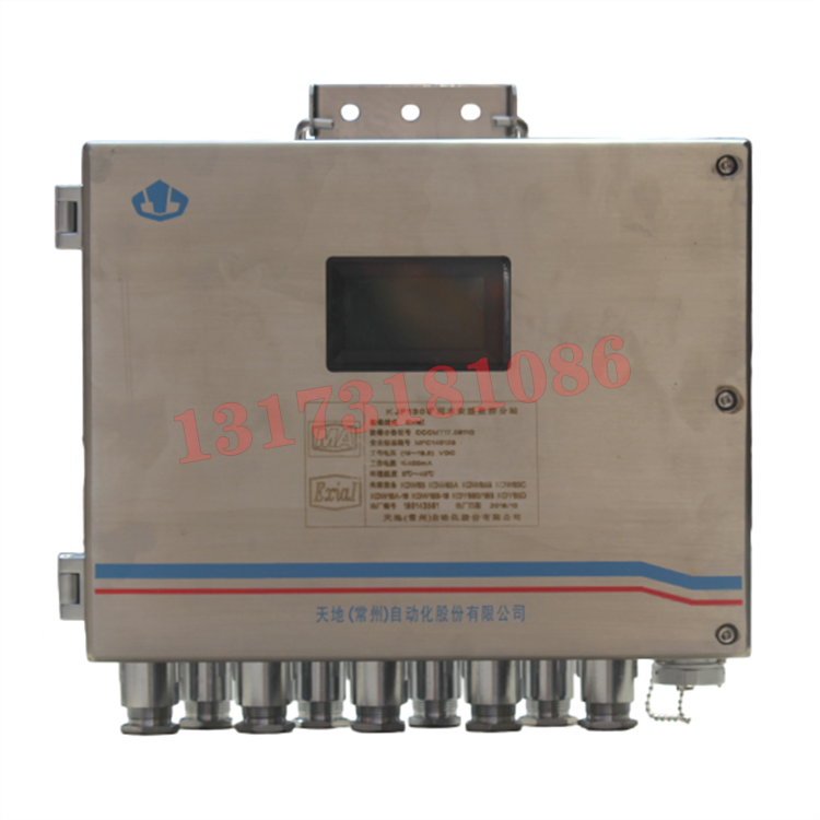 KJF90A礦用本安型無線數(shù)據(jù)監(jiān)測站|天地(常州)自動化股份有限公司