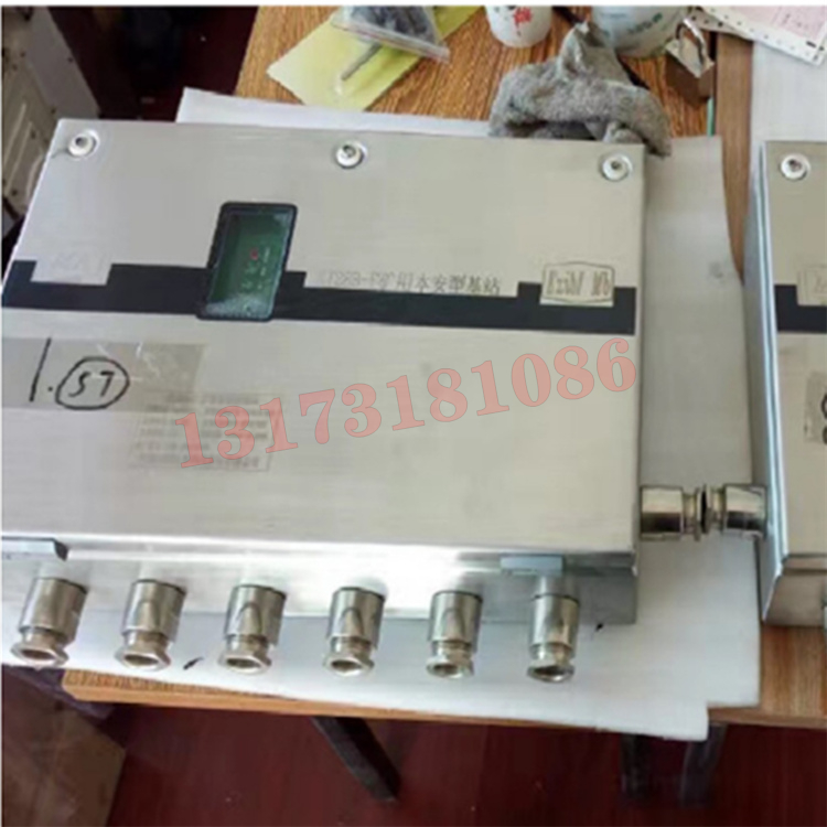 KT28B-F礦用本安型基站|天地(常州)自動化股份有限公司