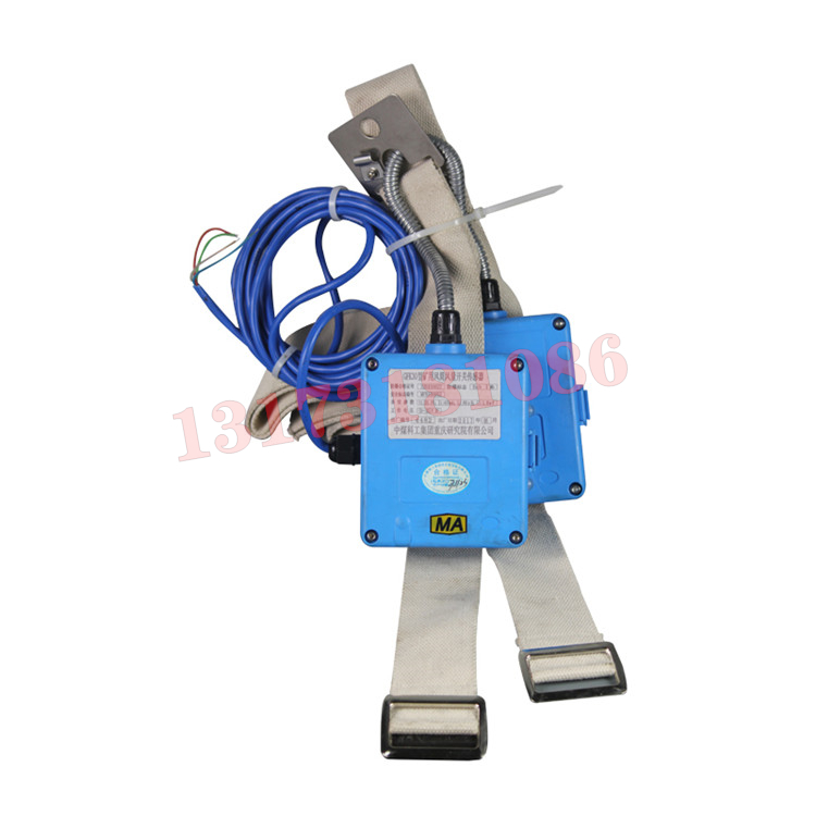 GFK30礦用風(fēng)門開(kāi)閉狀態(tài)傳感器|成都六和泰科技有限公司