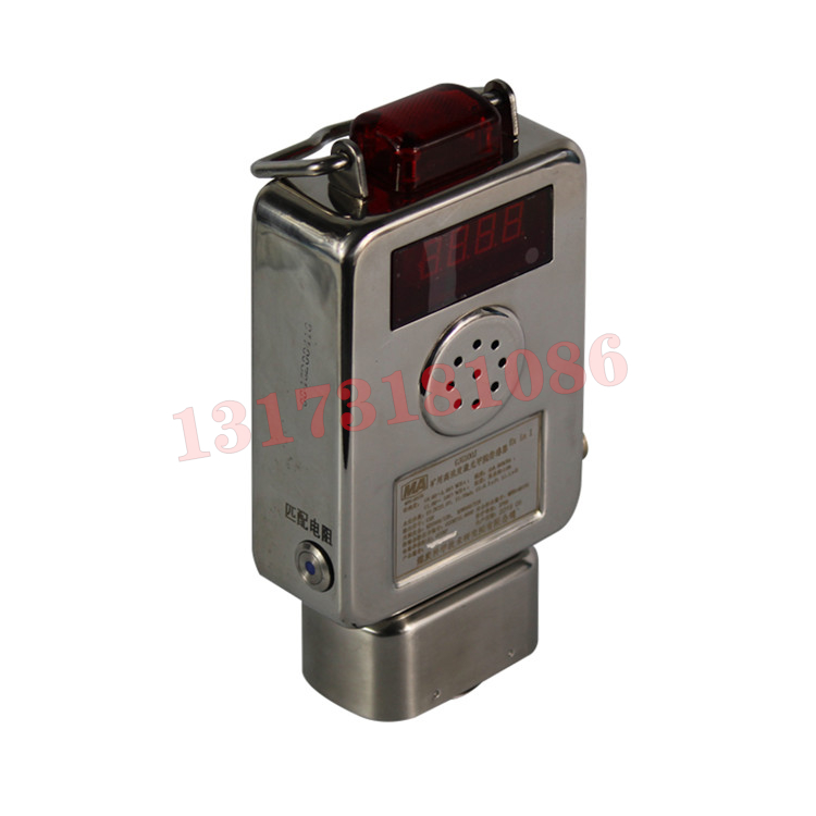 GJG100G管道用激光甲烷傳感器|淮南標浦電子科技有限公司