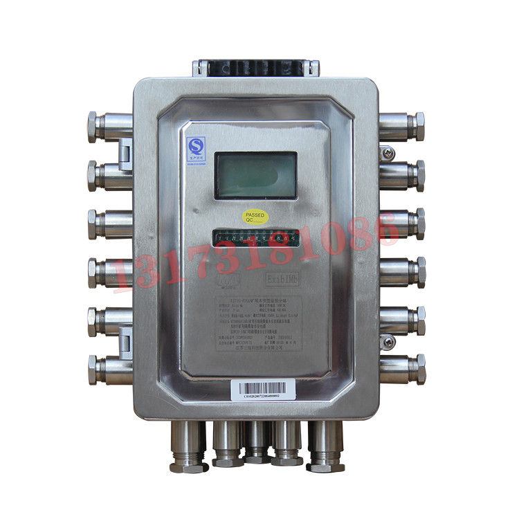 KJ740X-F礦用本安型監(jiān)控分站|濟南福深興安科技有限公司
