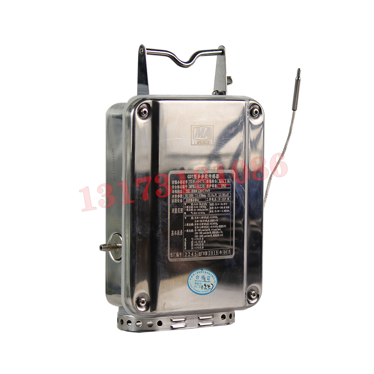 GD4礦用本安型多參數(shù)氣體傳感器|濟寧市建寧電器設(shè)備有限公司