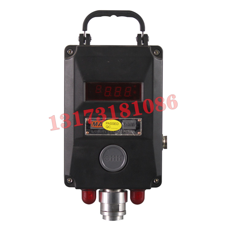 GJJ100W礦用無(wú)線激光甲烷傳感器|江蘇三恒科技股份有限公司