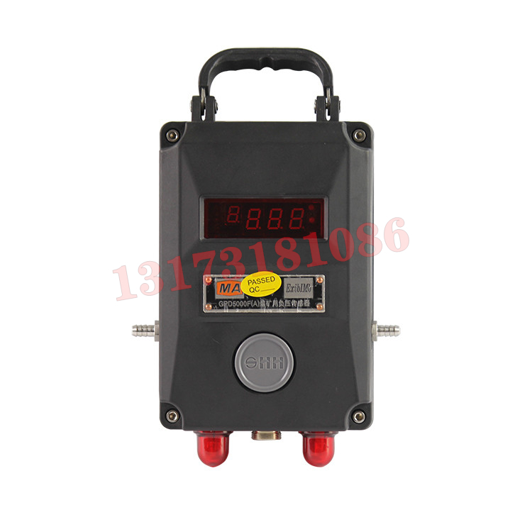 GPD5000煤礦用壓力傳感器|江蘇三恒科技股份有限公司