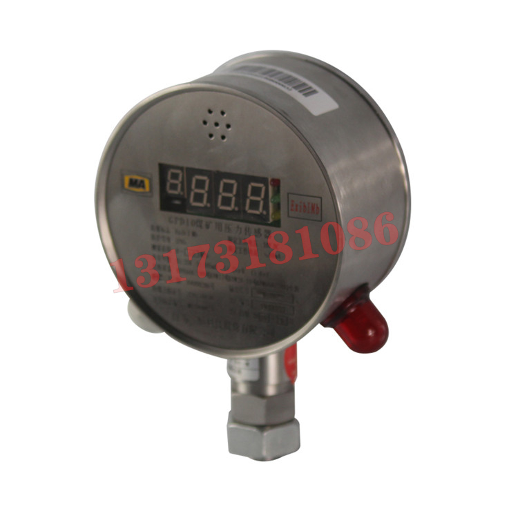 GPD60W(A)礦用本安型無線頂板壓力傳感器|江蘇三恒科技股份有限公司