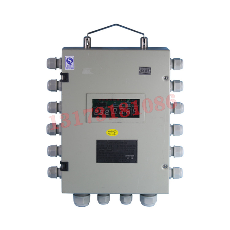 KJ70N-F1(A)礦用分站|江蘇三恒科技股份有限公司