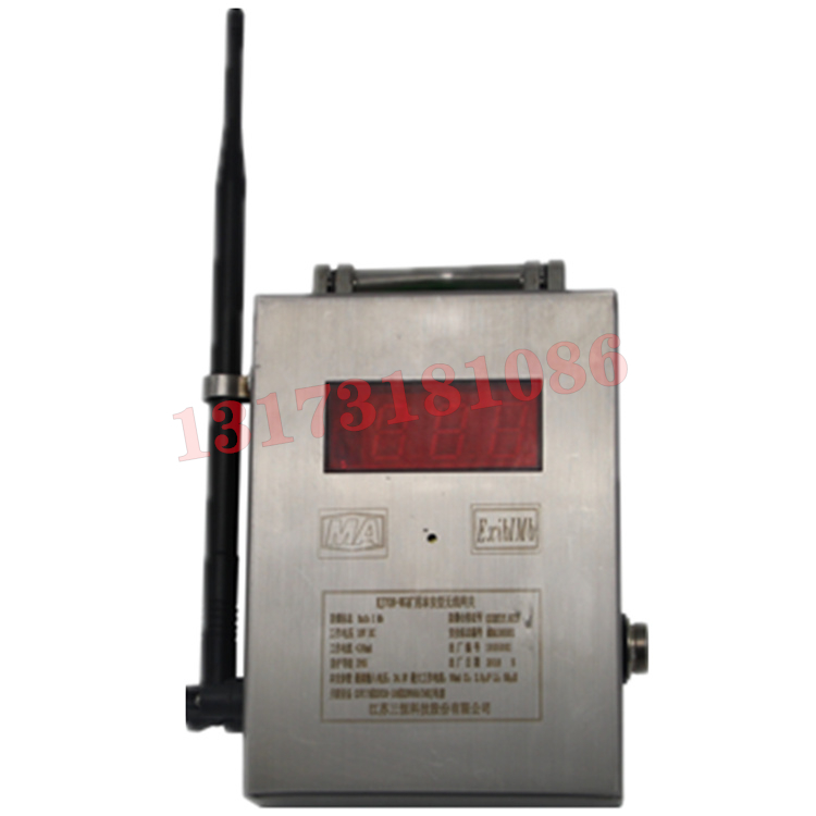 KJ70N-WG礦用本安型無線網關|江蘇三恒科技股份有限公司