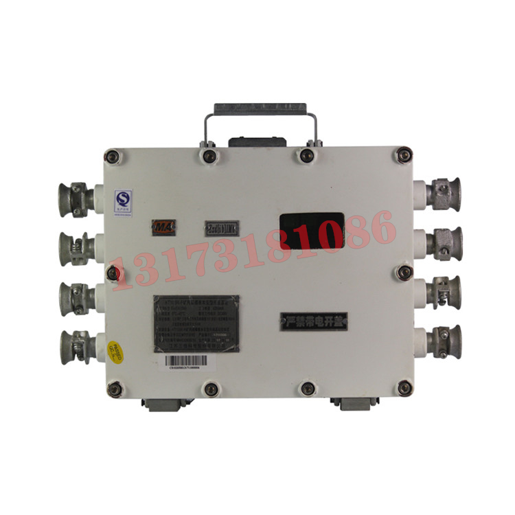 KT109R-F礦用隔爆兼本安型無(wú)線基站|江蘇三恒科技股份有限公司