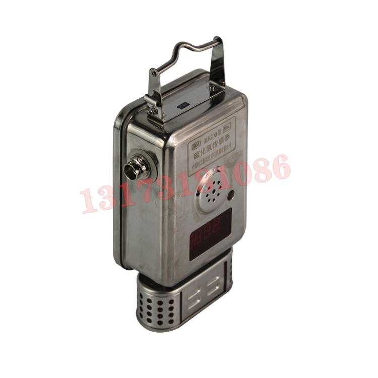 GLH200硫化氫傳感器|江西威爾科技有限公司