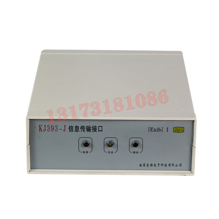 KJ393-J信息傳輸接口|南昌東維電子科技有限公司