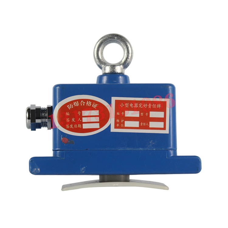 GFT5(A)礦用風(fēng)筒風(fēng)量開關(guān)傳感器|南京北路自動(dòng)化系統(tǒng)有限責(zé)任公司