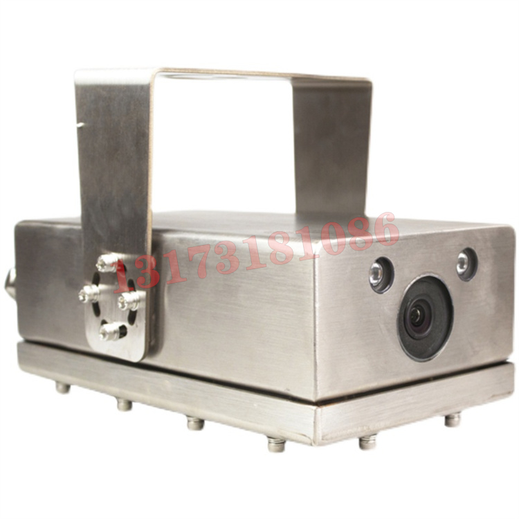 KBA12(G)礦用本安型除塵攝像儀|南京北路自動(dòng)化系統(tǒng)有限責(zé)任公司