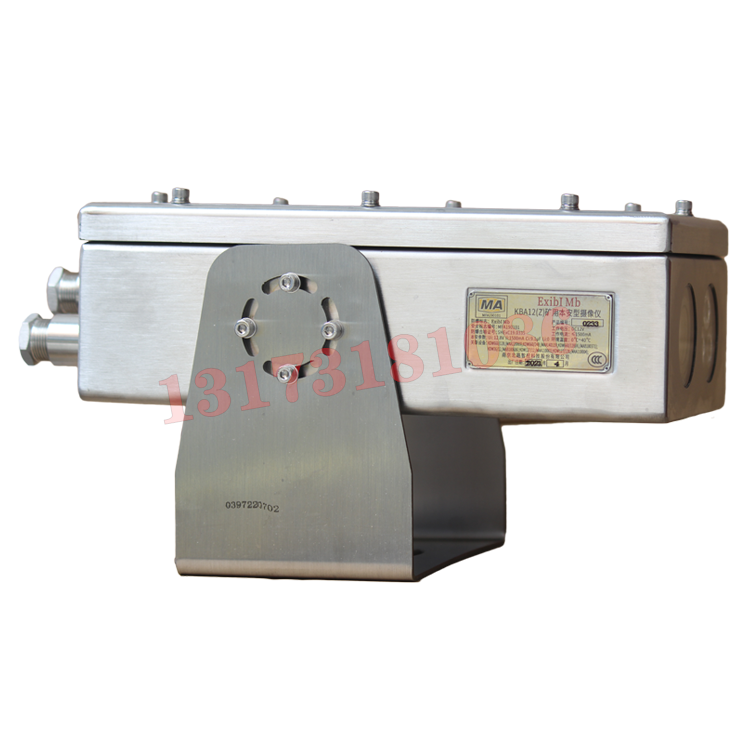 KBA12礦用本質安全型攝像儀|南京北路自動化系統(tǒng)有限責任公司