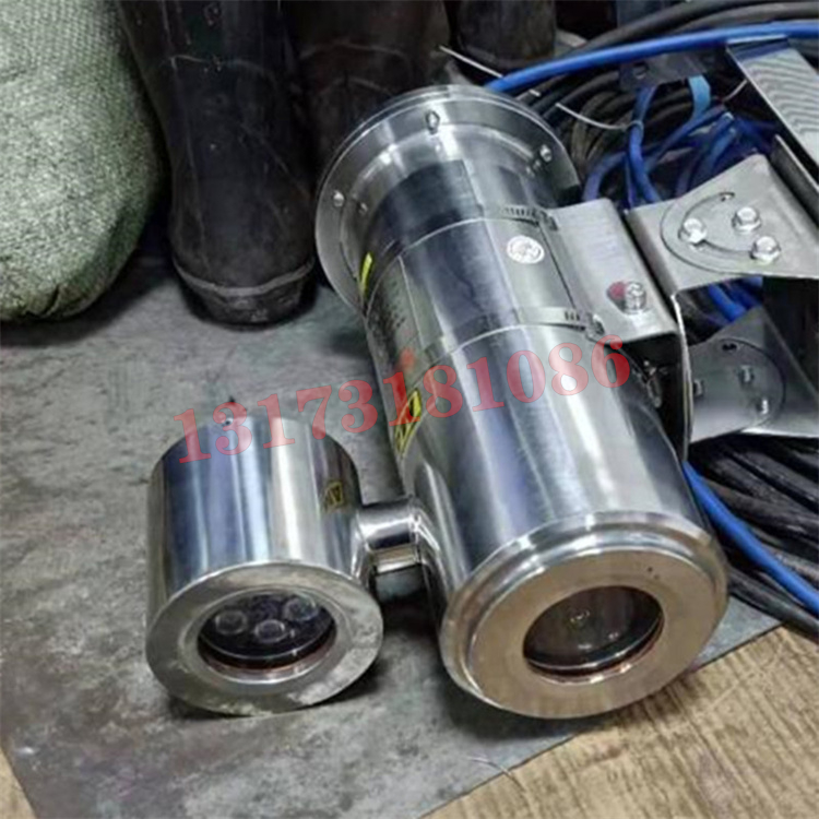 KBA12T礦用本安型攝像儀|南京北路自動化系統(tǒng)有限責任公司