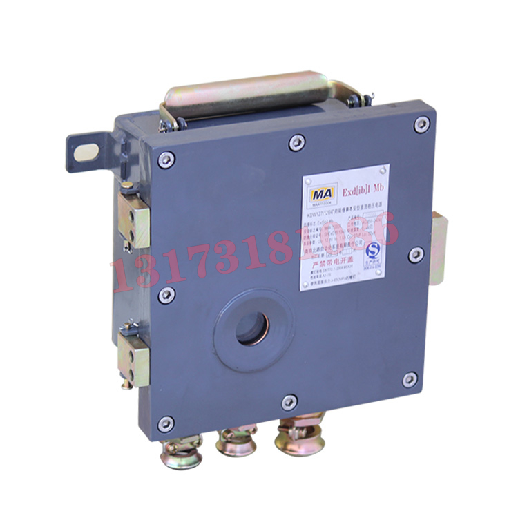 KDW127/32礦用隔爆型直流穩(wěn)壓電源|南京北路自動化系統(tǒng)有限責任公司