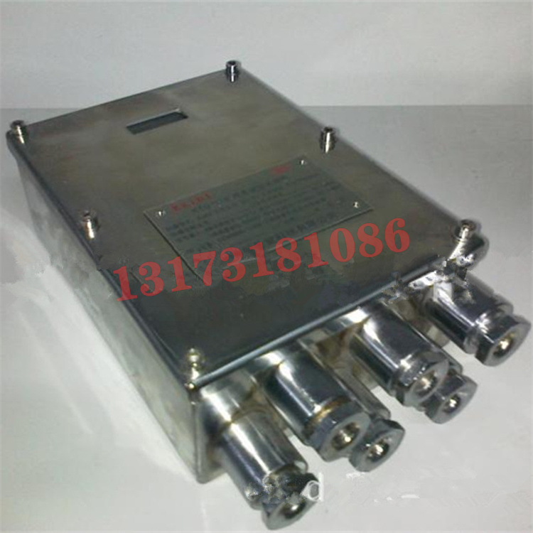 KTG12(A)礦用本安型光端機|南京北路智控科技股份有限公司