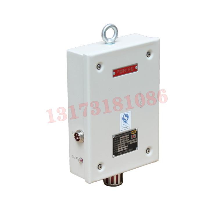 GFK40(A)礦用風(fēng)門(mén)開(kāi)閉狀態(tài)傳感器|楠江集團(tuán)有限公司