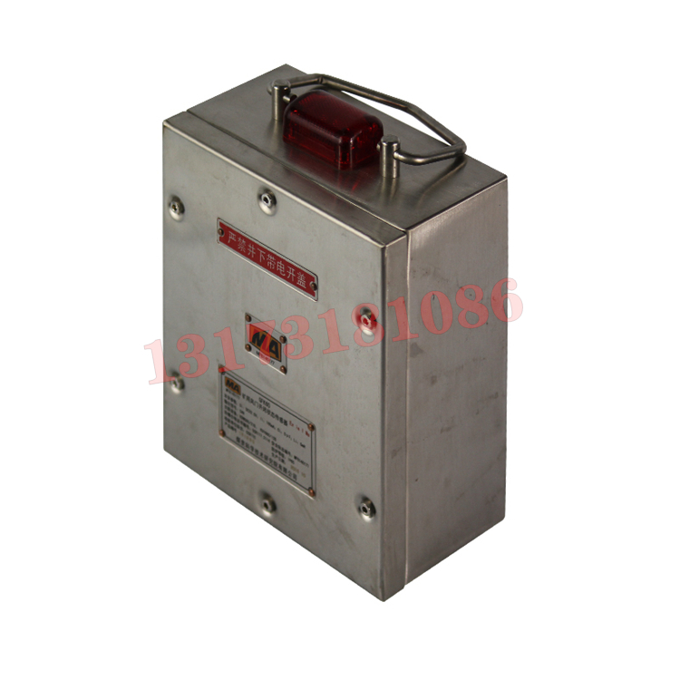 GFK70礦用風(fēng)門(mén)開(kāi)閉狀態(tài)傳感器|楠江集團(tuán)有限公司