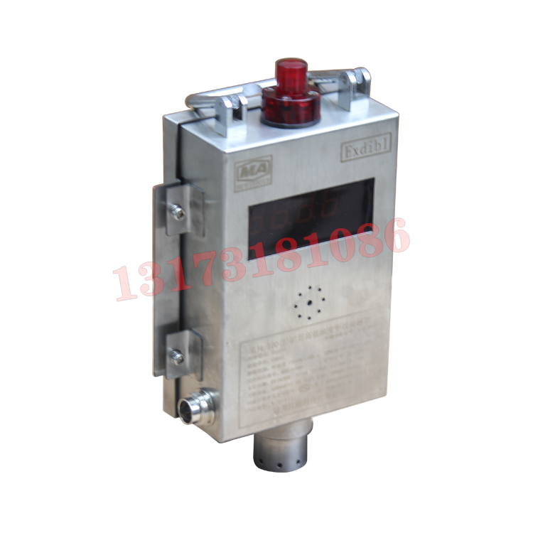 GJ4/40煤礦用高低濃度甲烷傳感器|楠江集團(tuán)有限公司