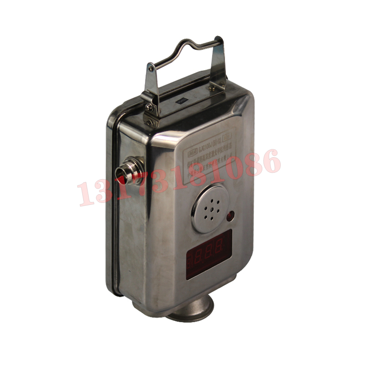 GJG100煤礦用激光甲烷傳感器|楠江集團(tuán)有限公司