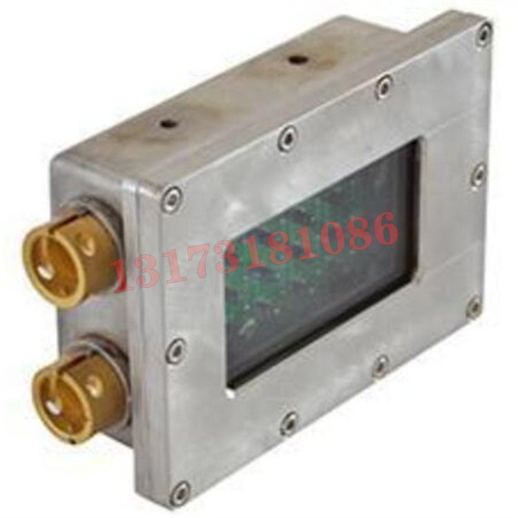 FYF8礦用本安型紅外線發(fā)射器|三正集團股份有限公司