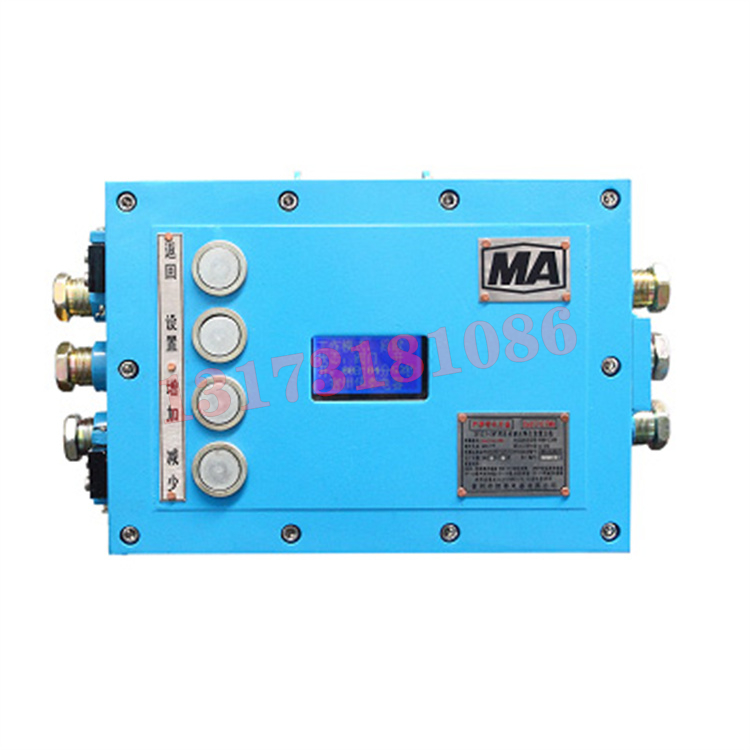 ZPF127礦用自動灑水降塵裝置|三正集團(tuán)股份有限公司