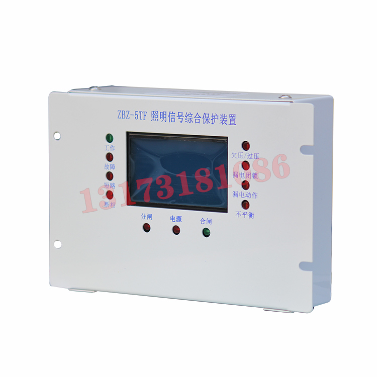 ZBZ-6/1140(660)M礦用隔爆型照明信號(hào)綜合保護(hù)裝置|三正集團(tuán)股份有限公司