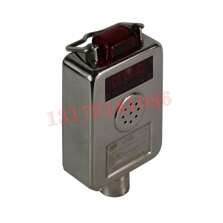 GYH25氧氣傳感器|山東恒遠(yuǎn)機(jī)電開發(fā)有限公司