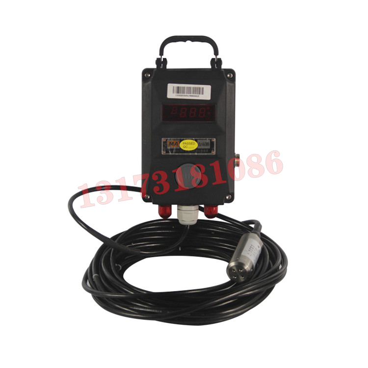 GUY5(A)礦用液位傳感器|山西美安科技有限公司