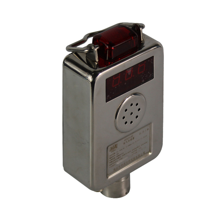 GZC19.7礦用本安型振動(dòng)傳感器|山西陽光三極科技股份有限公司