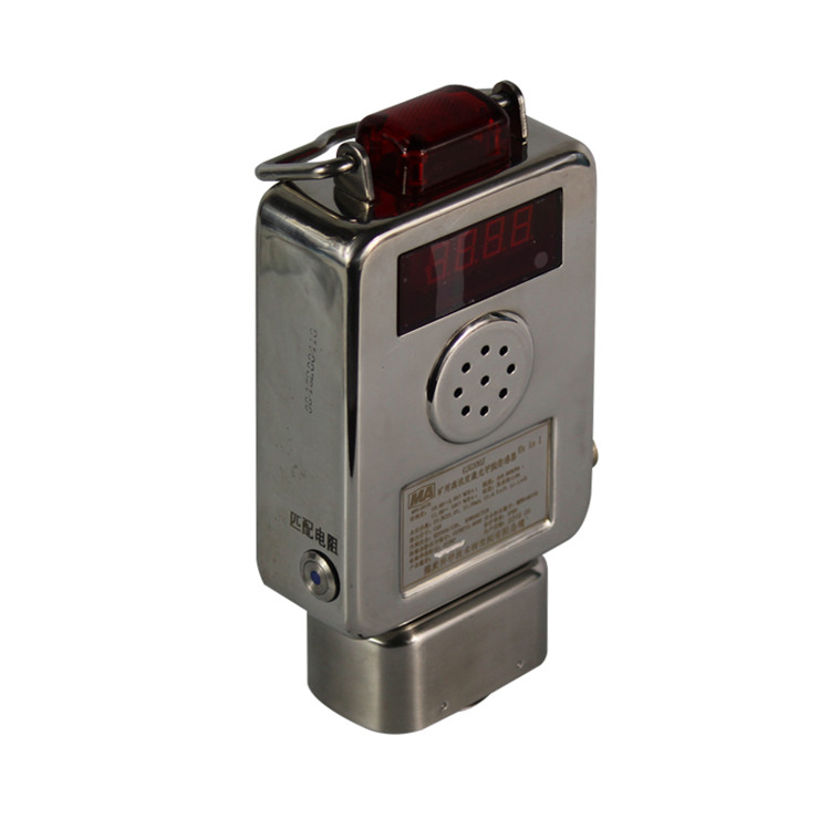 GJG100H紅外甲烷傳感器|陜西斯達(dá)防爆安全科技股份有限公司