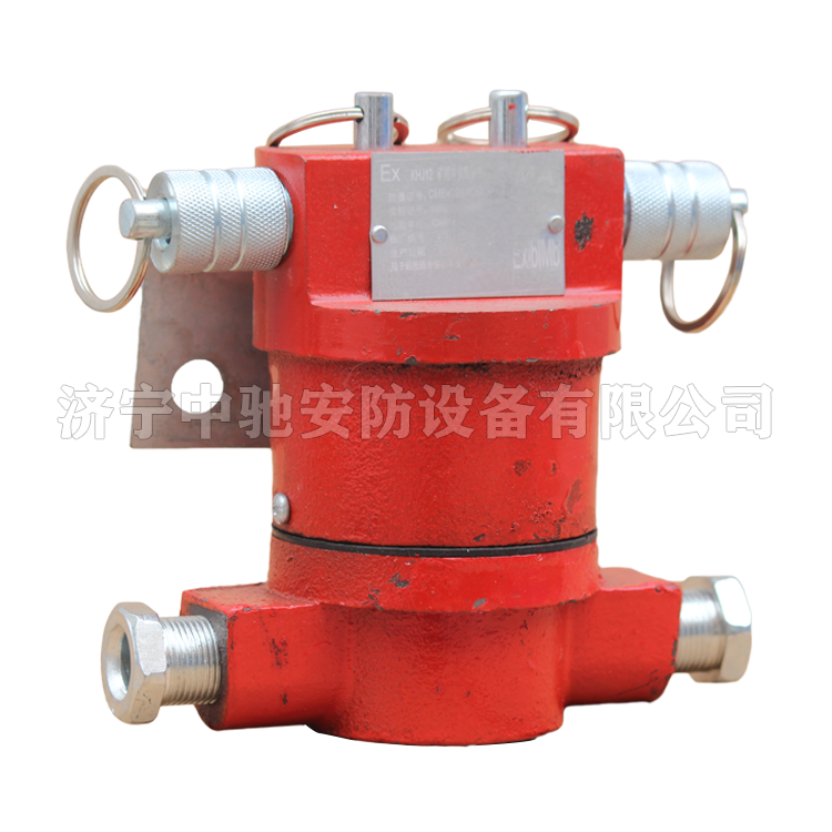 KHJ-3/24礦用本質(zhì)安全型急停開(kāi)關(guān)|安徽寶龍電器有限公司