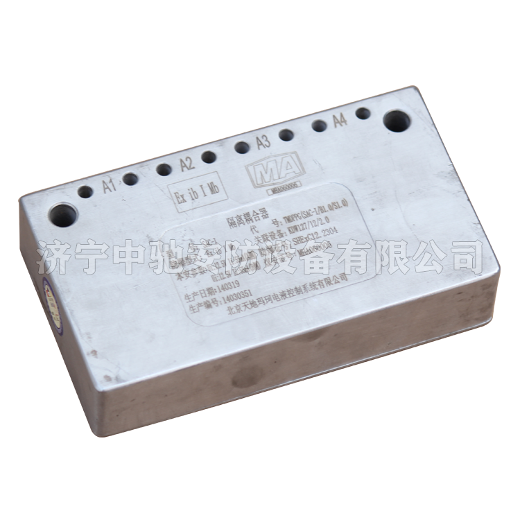 KTA18礦用本安型信號(hào)耦合器|常州三恒自動(dòng)化科技有限公司