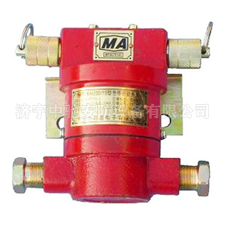 ZXB127(A)礦用聲光語言報(bào)警裝置|淮南市啟迪電子有限公司