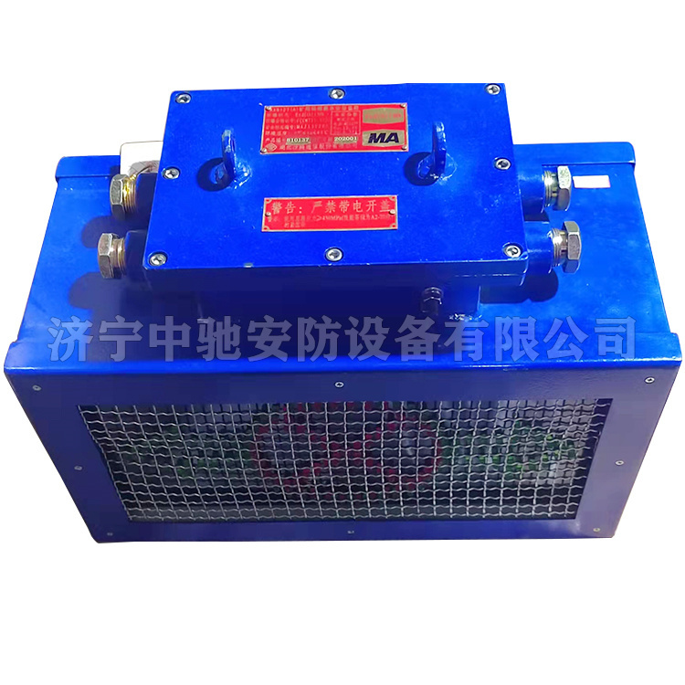 KXB127礦用隔爆兼本安型語(yǔ)言報(bào)警|淮南市潤(rùn)金工礦機(jī)電有限公司
